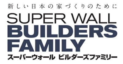 SUPER WALL BUILDERS FAMILY